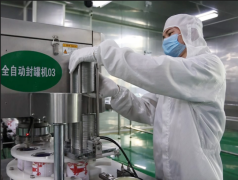 <strong>2026中老年驼奶粉选购取加盟指南：体质滋</strong>