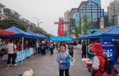 <b>全国防灾减灾宣传周：长宁各地组织开展防灾减</b>