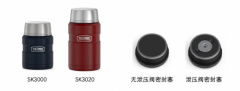 <b>回应关心膳魔师中国以自动召回践行义务担任</b>